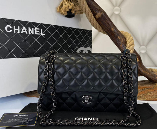 C-hanel 2.55 Flapbag / Chevron