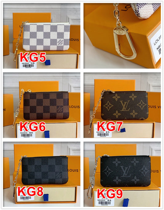 L-V Coin Purse Key Chain